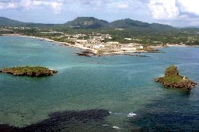 Okinawa selects Henoko for U.S. heliport relocation